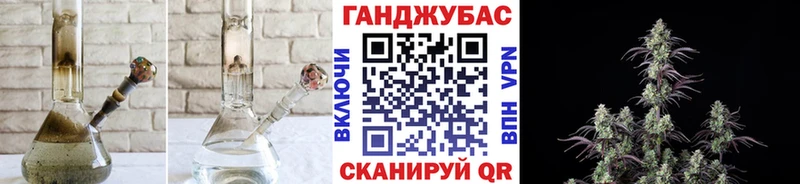 Наркота Дыгулыбгей КОКАИН  Меф мяу мяу  Alpha-PVP  ГАШИШ 
