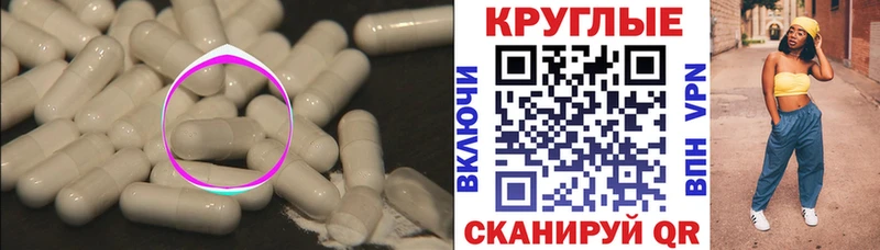 как найти наркотики  Дыгулыбгей  Экстази DUBAI 