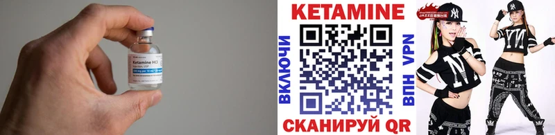 blacksprut как зайти Дыгулыбгей Кетамин ketamine