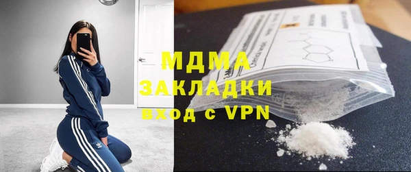 мдпв Алзамай