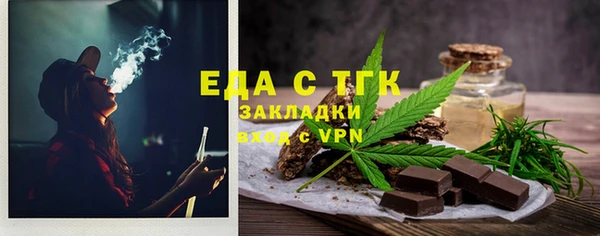 бутик Алексеевка