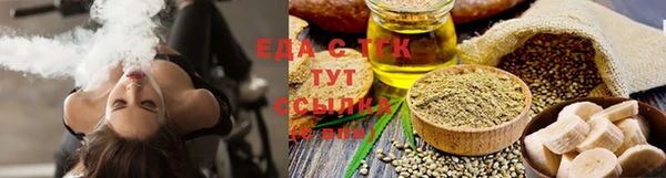 метамфетамин Нея