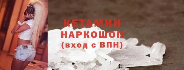 бутик Алексеевка
