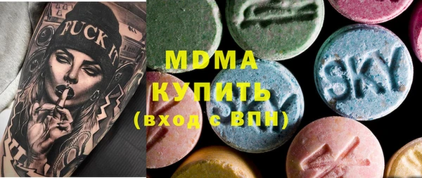 мескалин Алексин