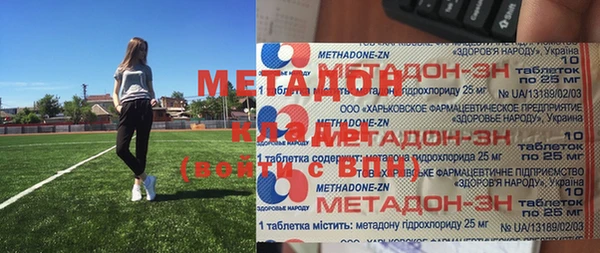 мескалин Алексин