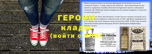 бутик Алексеевка