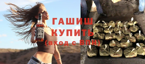 мескалин Алексин