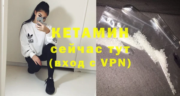 бутик Алексеевка
